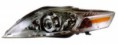 /products/fara-ford-mondeo-07-ksjenon-/